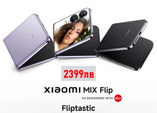 /tarsi?search=xiaomi+mix+flip