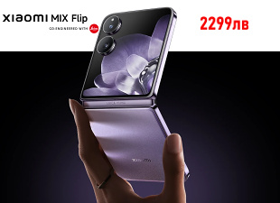 /tarsi?search=xiaomi+mix+flip