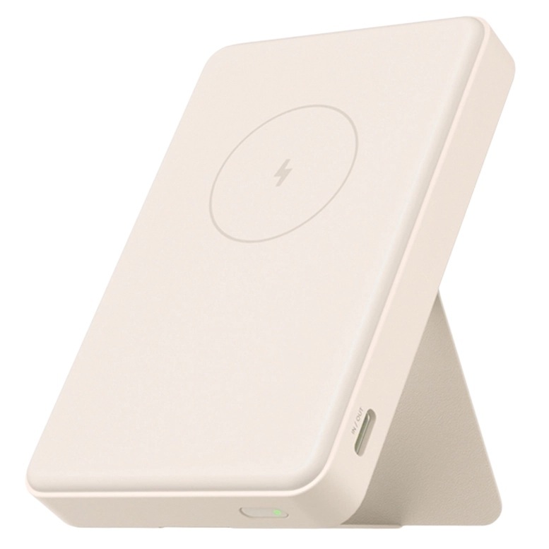 Xiaomi Magnetic Wireless Power Bank 6000mAh 15W - Beige