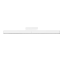 Безжична лампа за четене Xiaomi Magnetic Reading Light Bar