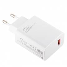 Зарядно Xiaomi Mi 33W Charger MDY-11EZ за Redmi 13