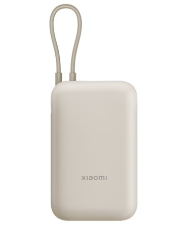 Xiaomi Power Bank 10000 mAh (Integrated Cable) 22.5W - Tan