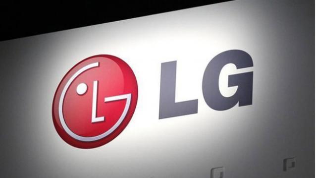 Плановете на LG за 2016 година