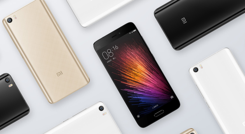 Xiaomi представиха новите Mi 5s и Mi 5s Plus