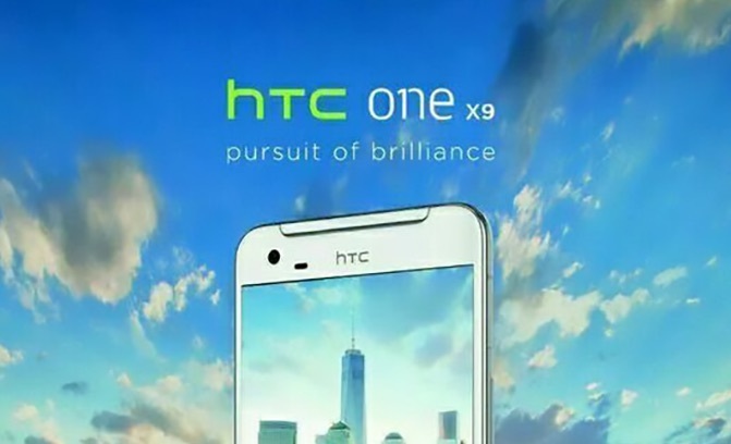 One X9 ще върне BoomSound говорителите в смартфоните на HTC