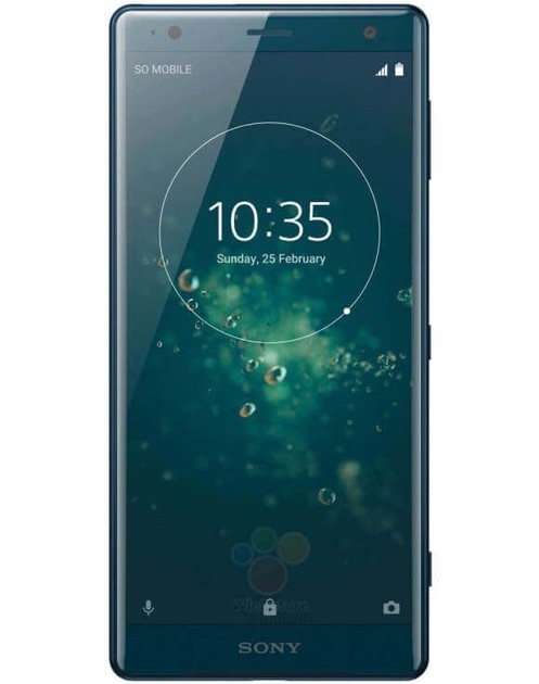 Sony представиха Xperia XZ2 и XZ2 Compact