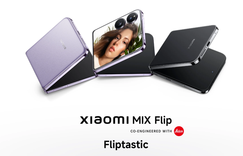 Xiaomi Mix Flip единствено в CityTel!